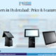 POS DEALERS IN HYDERABAD